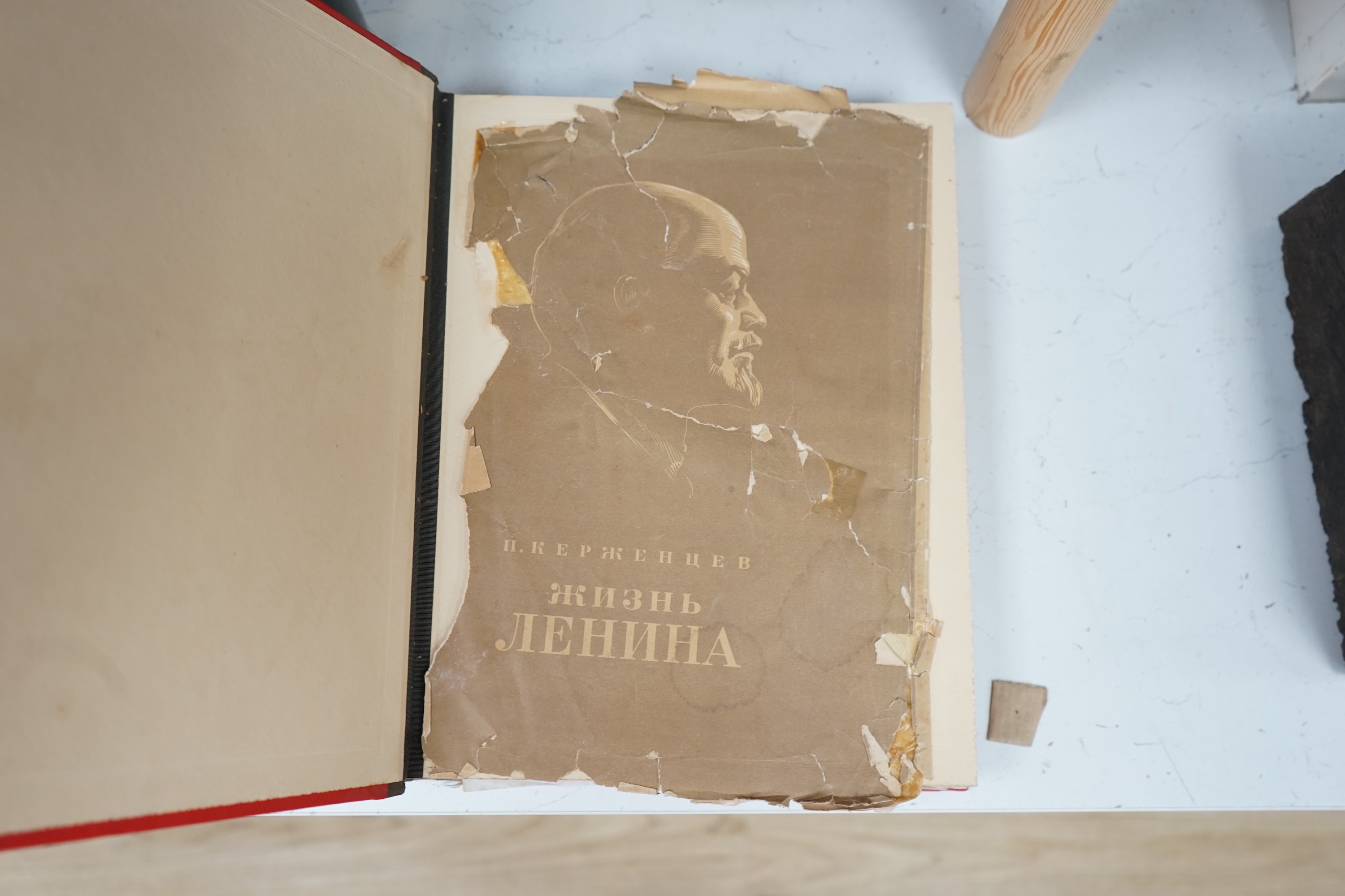 [Russian Text. Kerzhenstsev, P. - The Life of Lenin], mounted wood engraved plates and text illus.; publisher's faux leather backed cloth with mounted illus. on upper board, damaged d/wrapper loosely inserted and in orig